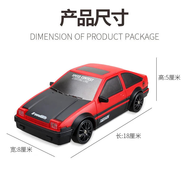 2.4G High-Speed Drift RC Car - 4WD AE86 Model GTR
