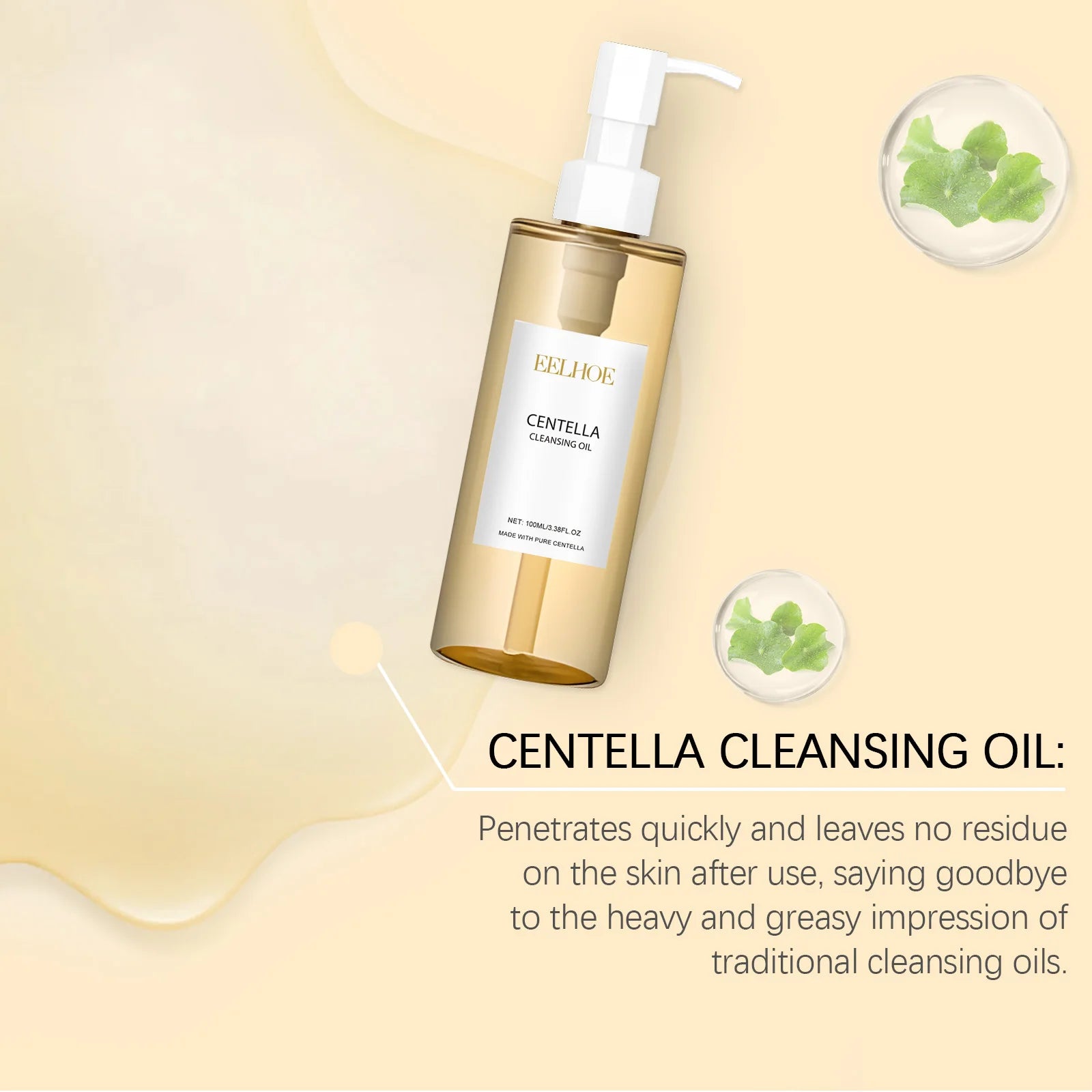 EELHOE Centella & Vitamin E Cleansing Makeup Remover Oil