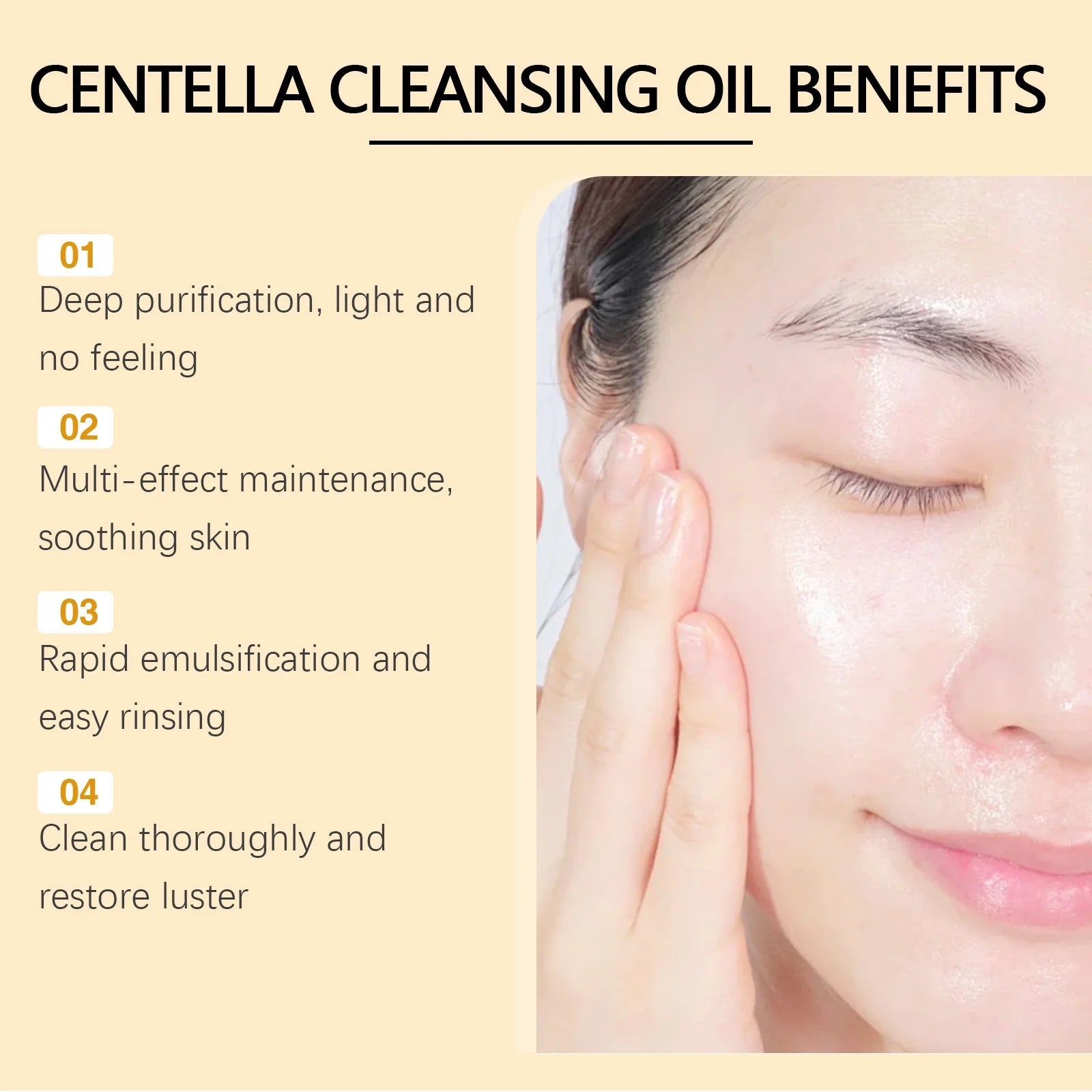 EELHOE Centella & Vitamin E Cleansing Makeup Remover Oil