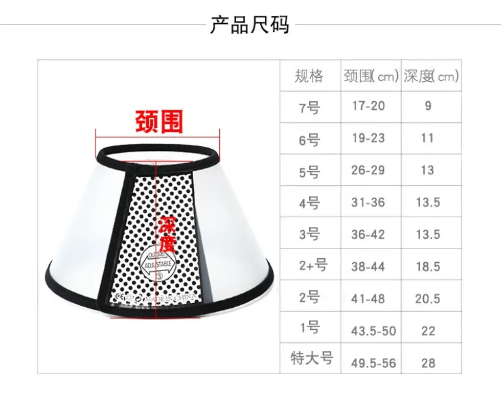 Pet Recovery Collar - Anti-Bite Protective Cone for Cats & Dogs